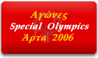           Special Olympics    2006